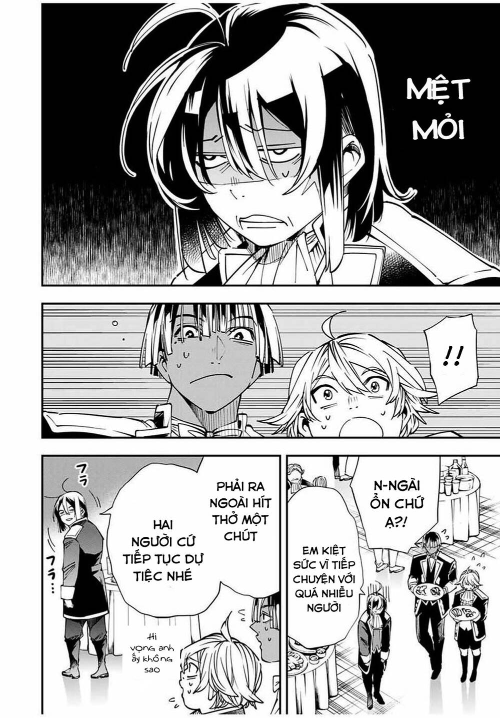 Tái Sinh Thành Quý Tộc Với Kĩ Năng ‘Appraisal’ Chapter 40 - Trang 2