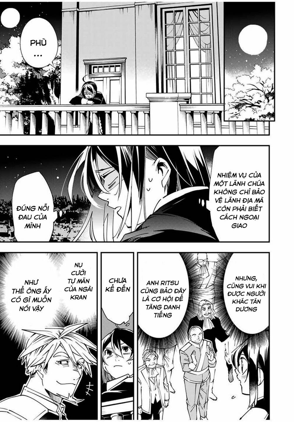 Tái Sinh Thành Quý Tộc Với Kĩ Năng ‘Appraisal’ Chapter 40 - Trang 2