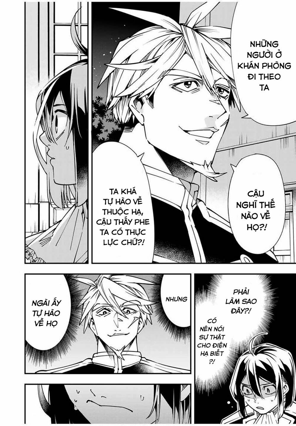 Tái Sinh Thành Quý Tộc Với Kĩ Năng ‘Appraisal’ Chapter 40 - Trang 2