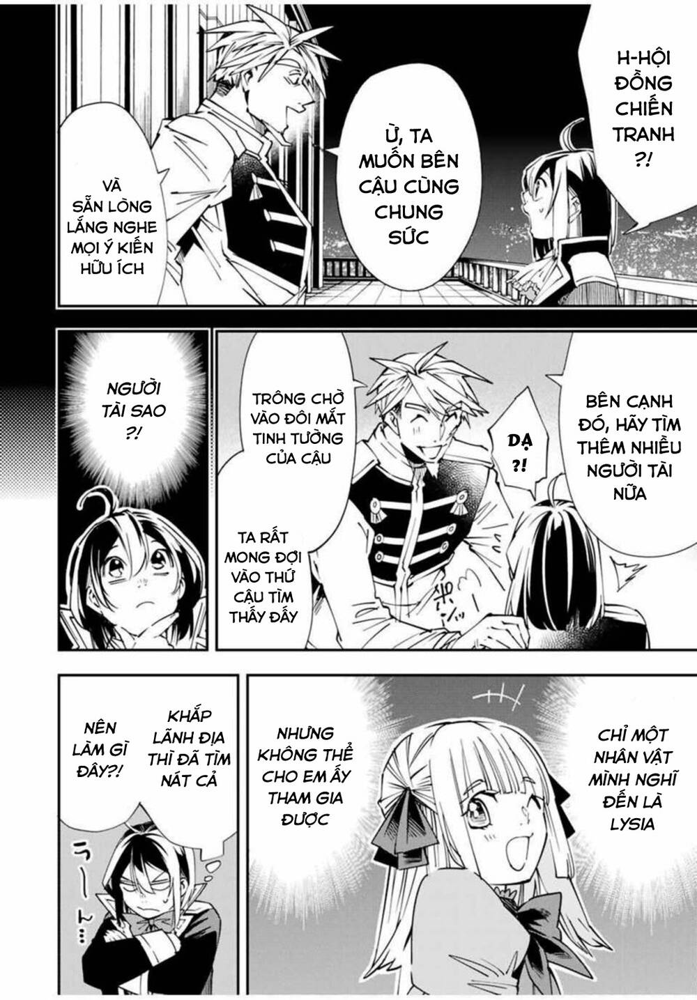 Tái Sinh Thành Quý Tộc Với Kĩ Năng ‘Appraisal’ Chapter 41 - Trang 2