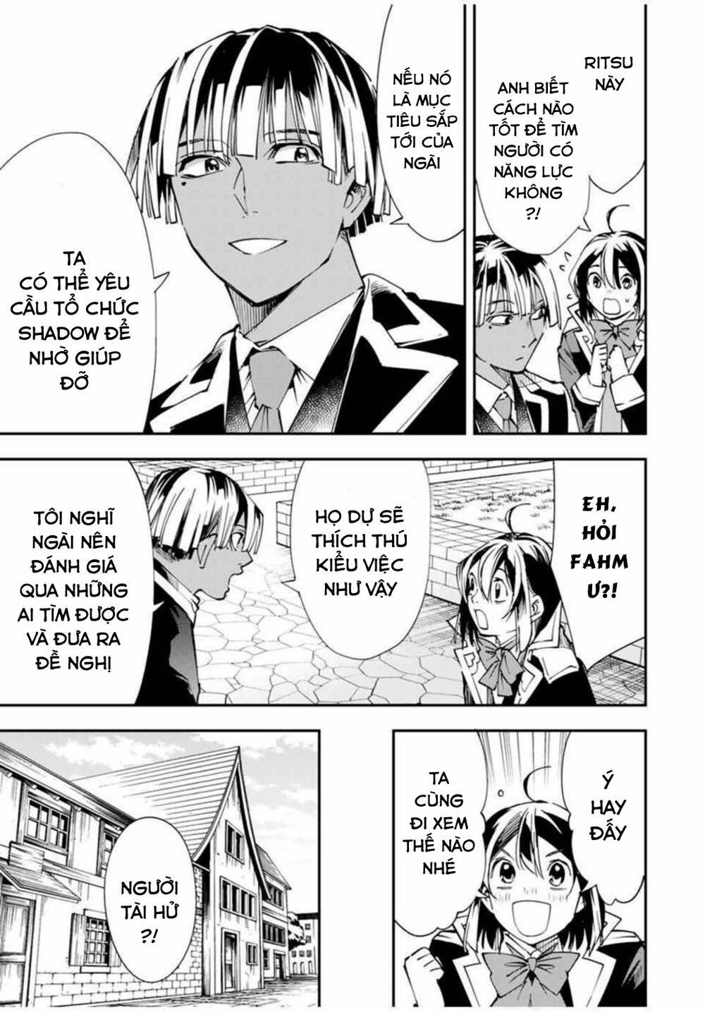 Tái Sinh Thành Quý Tộc Với Kĩ Năng ‘Appraisal’ Chapter 41 - Trang 2