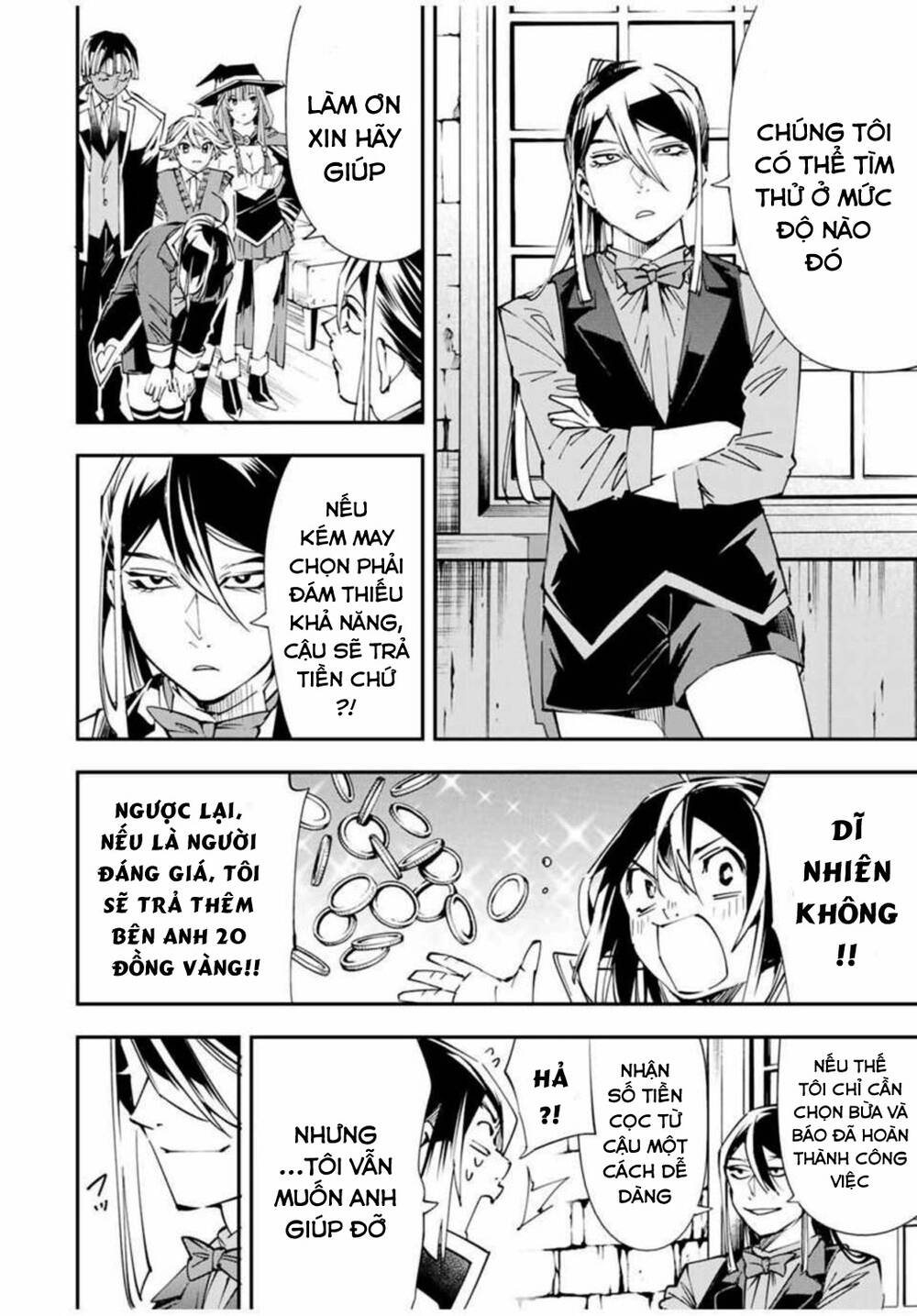 Tái Sinh Thành Quý Tộc Với Kĩ Năng ‘Appraisal’ Chapter 41 - Trang 2