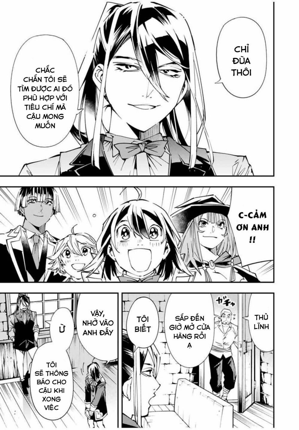 Tái Sinh Thành Quý Tộc Với Kĩ Năng ‘Appraisal’ Chapter 41 - Trang 2