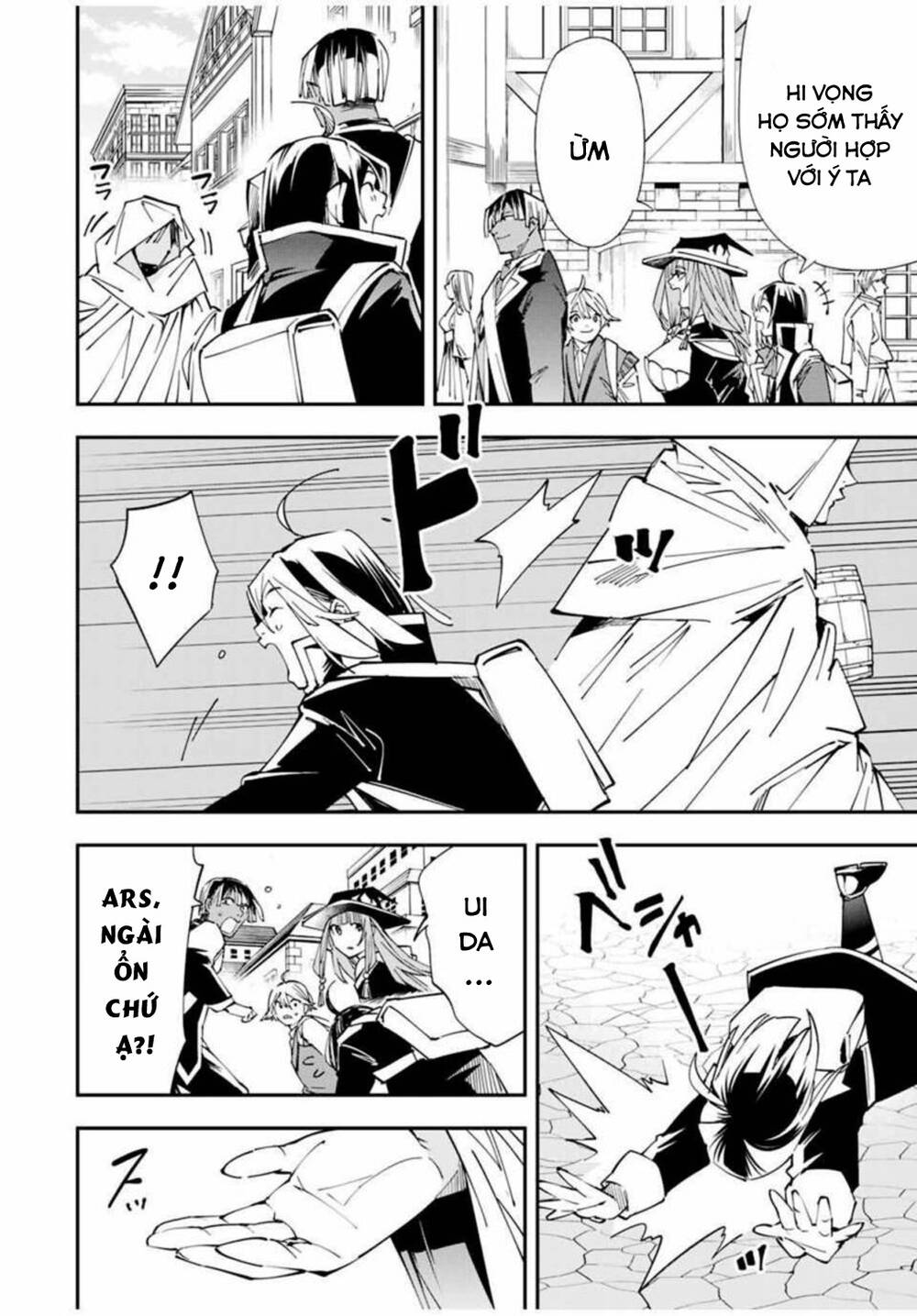 Tái Sinh Thành Quý Tộc Với Kĩ Năng ‘Appraisal’ Chapter 41 - Trang 2