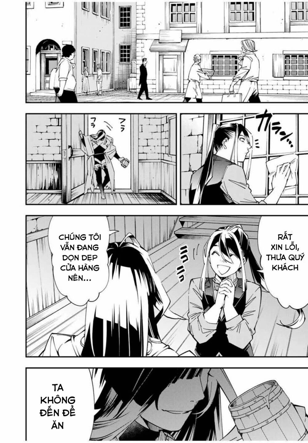 Tái Sinh Thành Quý Tộc Với Kĩ Năng ‘Appraisal’ Chapter 41 - Trang 2