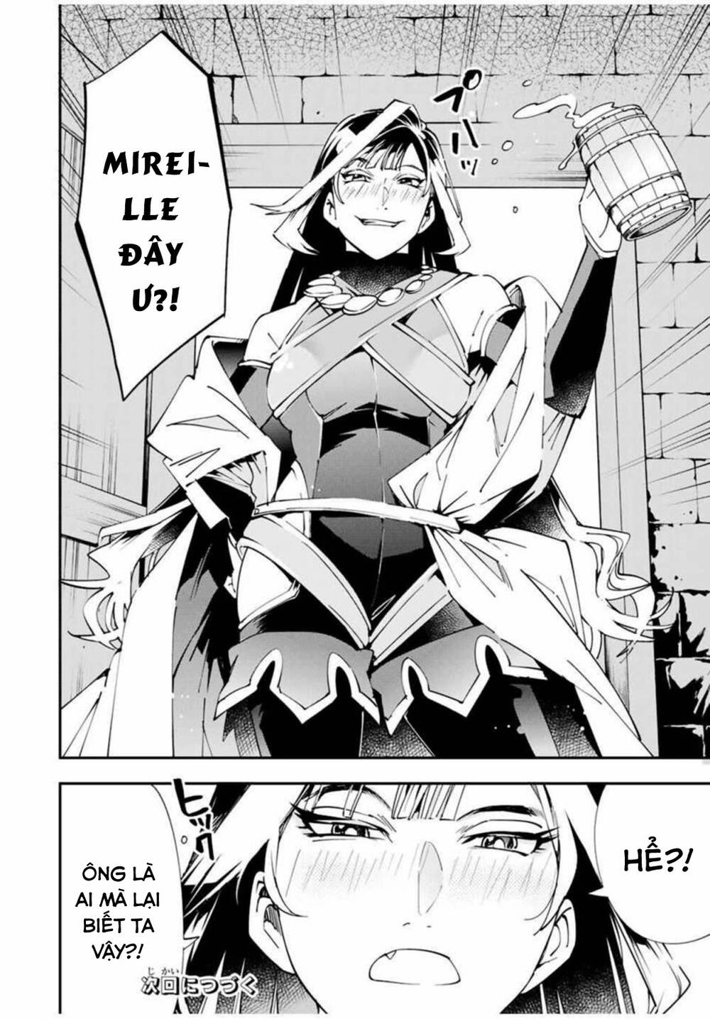 Tái Sinh Thành Quý Tộc Với Kĩ Năng ‘Appraisal’ Chapter 41 - Trang 2