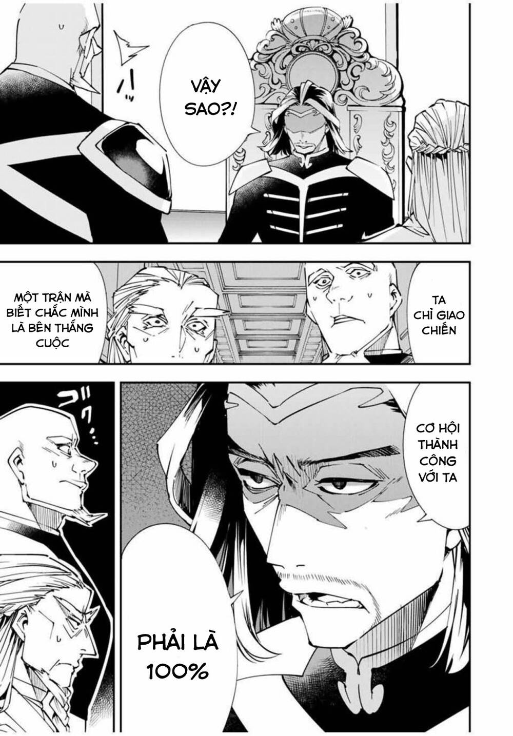 Tái Sinh Thành Quý Tộc Với Kĩ Năng ‘Appraisal’ Chapter 41 - Trang 2