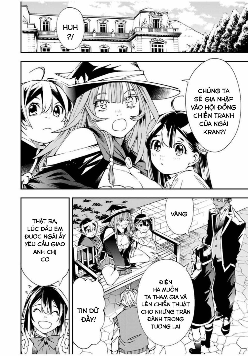 Tái Sinh Thành Quý Tộc Với Kĩ Năng ‘Appraisal’ Chapter 41 - Trang 2