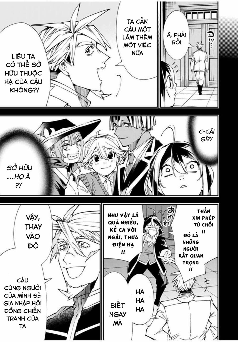 Tái Sinh Thành Quý Tộc Với Kĩ Năng ‘Appraisal’ Chapter 41 - Trang 2