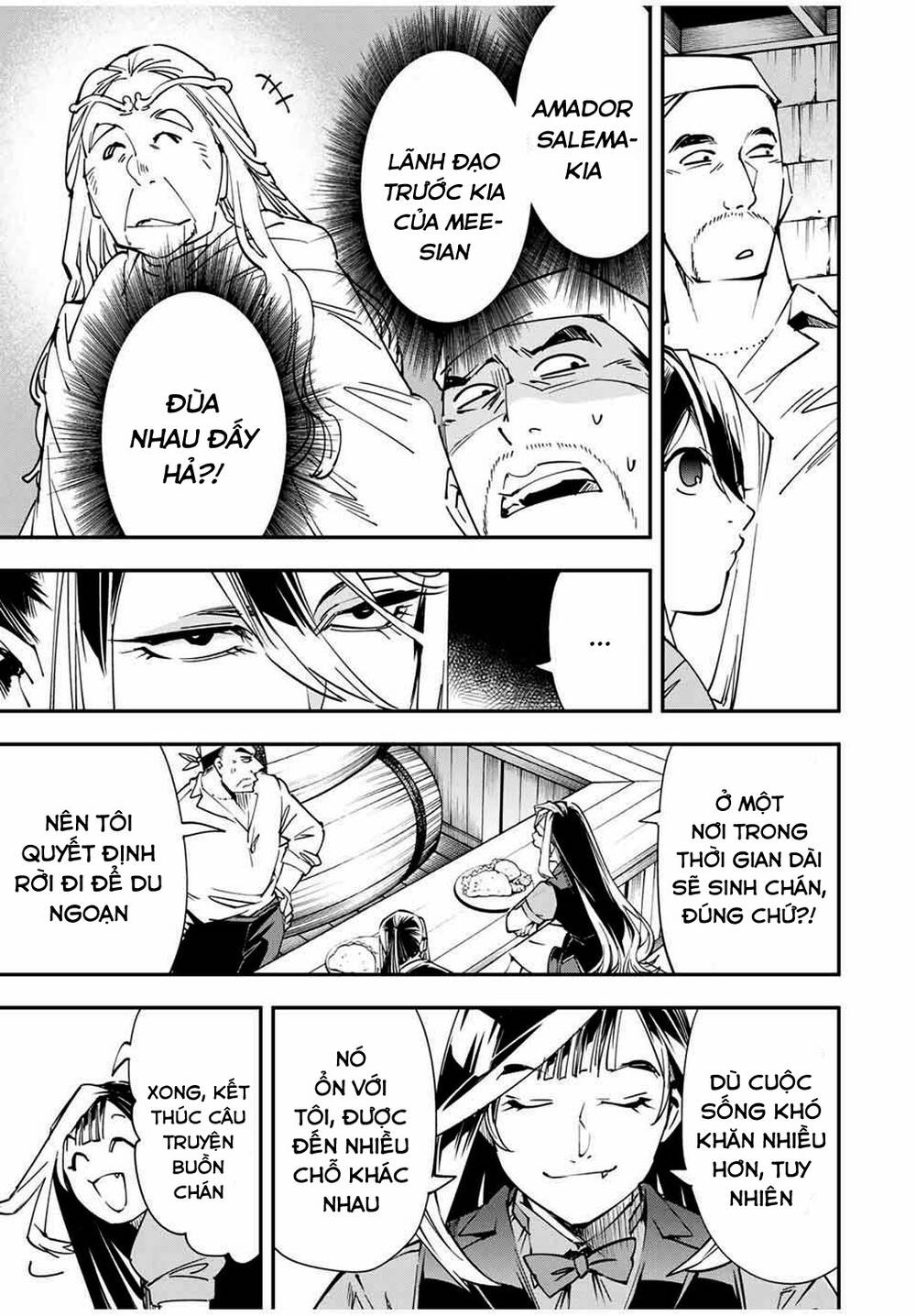 Tái Sinh Thành Quý Tộc Với Kĩ Năng ‘Appraisal’ Chapter 42 - Trang 2