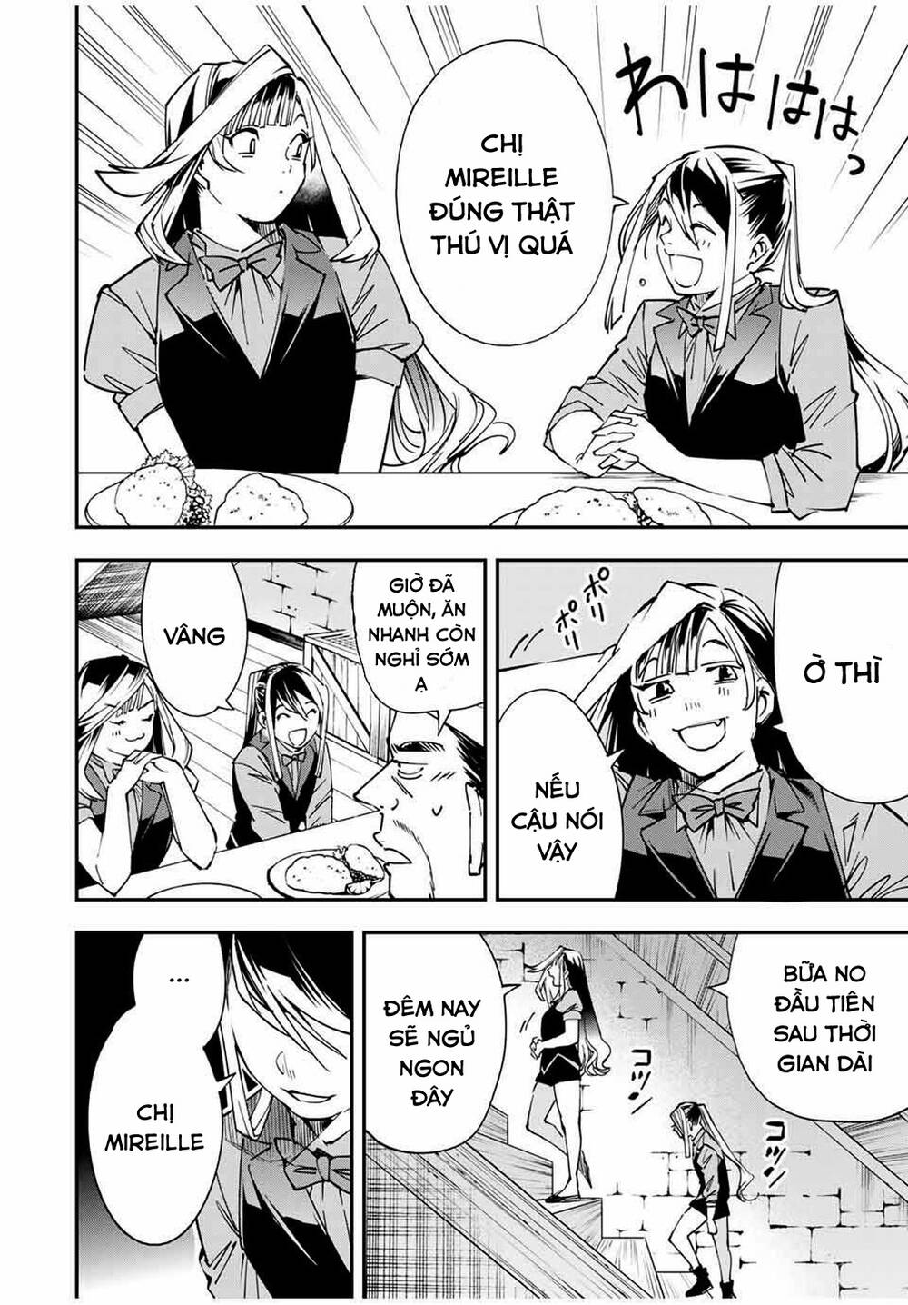 Tái Sinh Thành Quý Tộc Với Kĩ Năng ‘Appraisal’ Chapter 42 - Trang 2