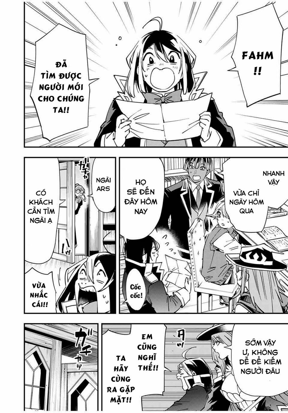 Tái Sinh Thành Quý Tộc Với Kĩ Năng ‘Appraisal’ Chapter 42 - Trang 2