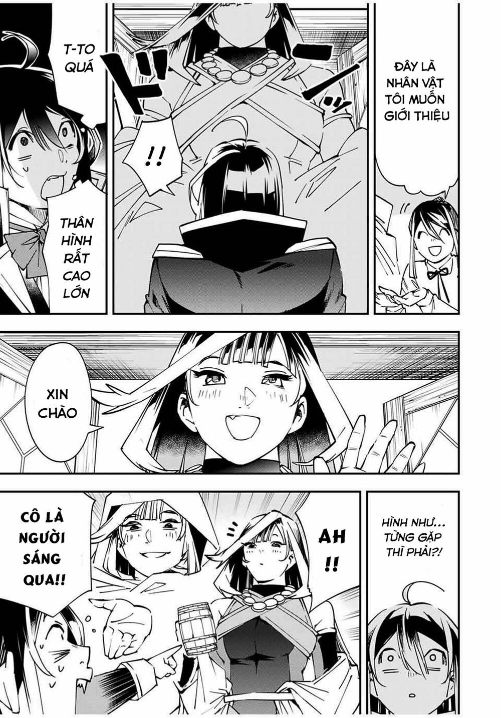 Tái Sinh Thành Quý Tộc Với Kĩ Năng ‘Appraisal’ Chapter 42 - Trang 2