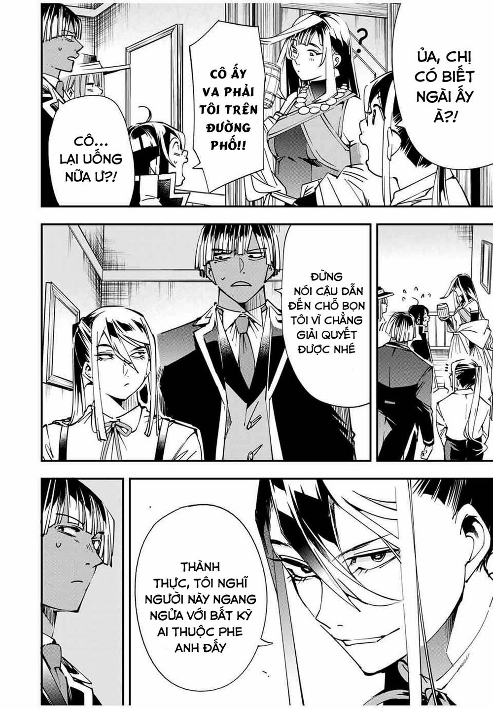 Tái Sinh Thành Quý Tộc Với Kĩ Năng ‘Appraisal’ Chapter 42 - Trang 2