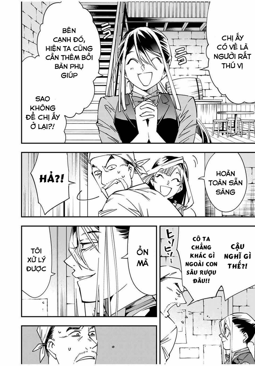 Tái Sinh Thành Quý Tộc Với Kĩ Năng ‘Appraisal’ Chapter 42 - Trang 2