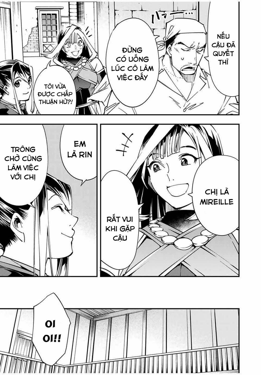 Tái Sinh Thành Quý Tộc Với Kĩ Năng ‘Appraisal’ Chapter 42 - Trang 2