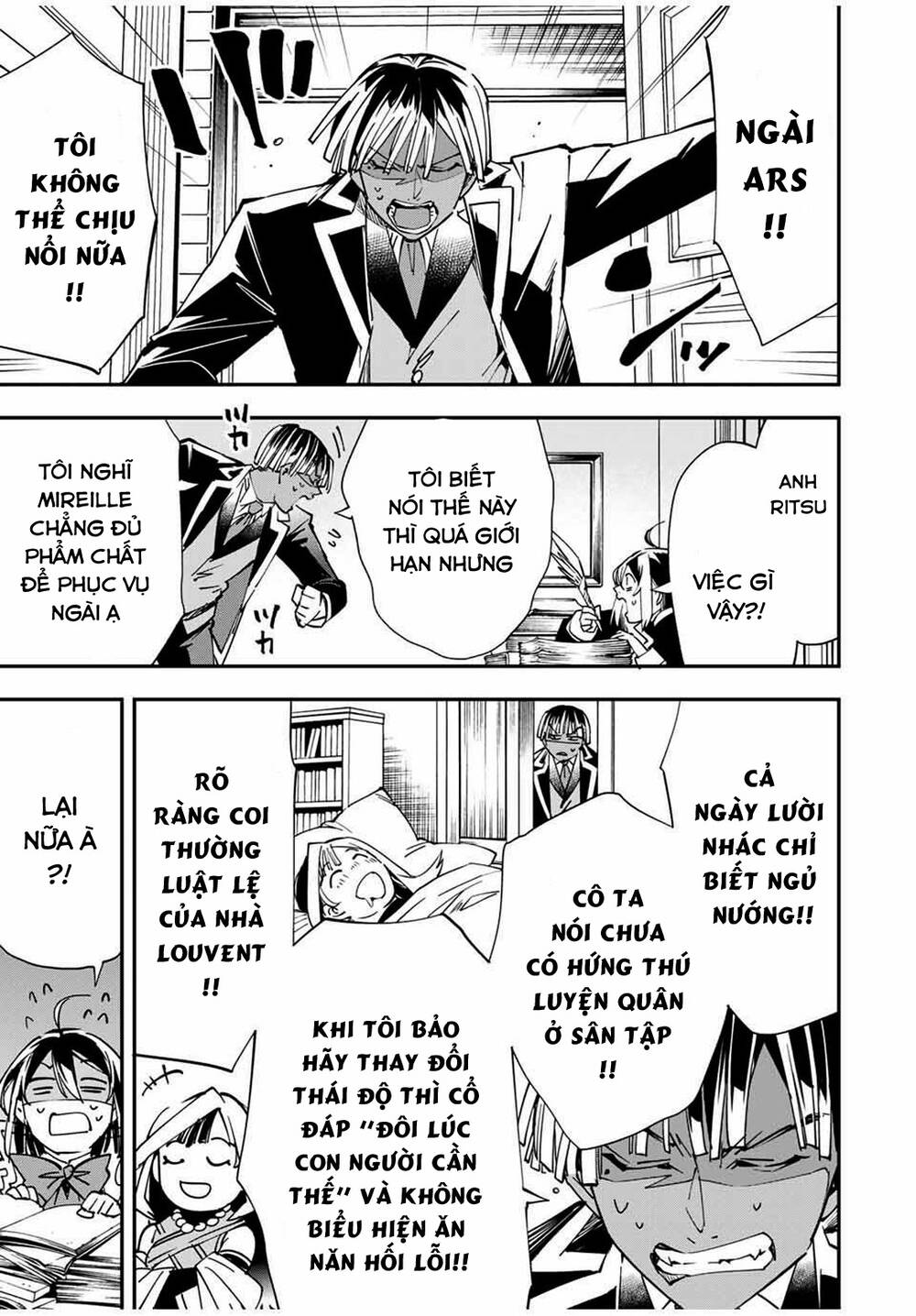 Tái Sinh Thành Quý Tộc Với Kĩ Năng ‘Appraisal’ Chapter 43 - Trang 2