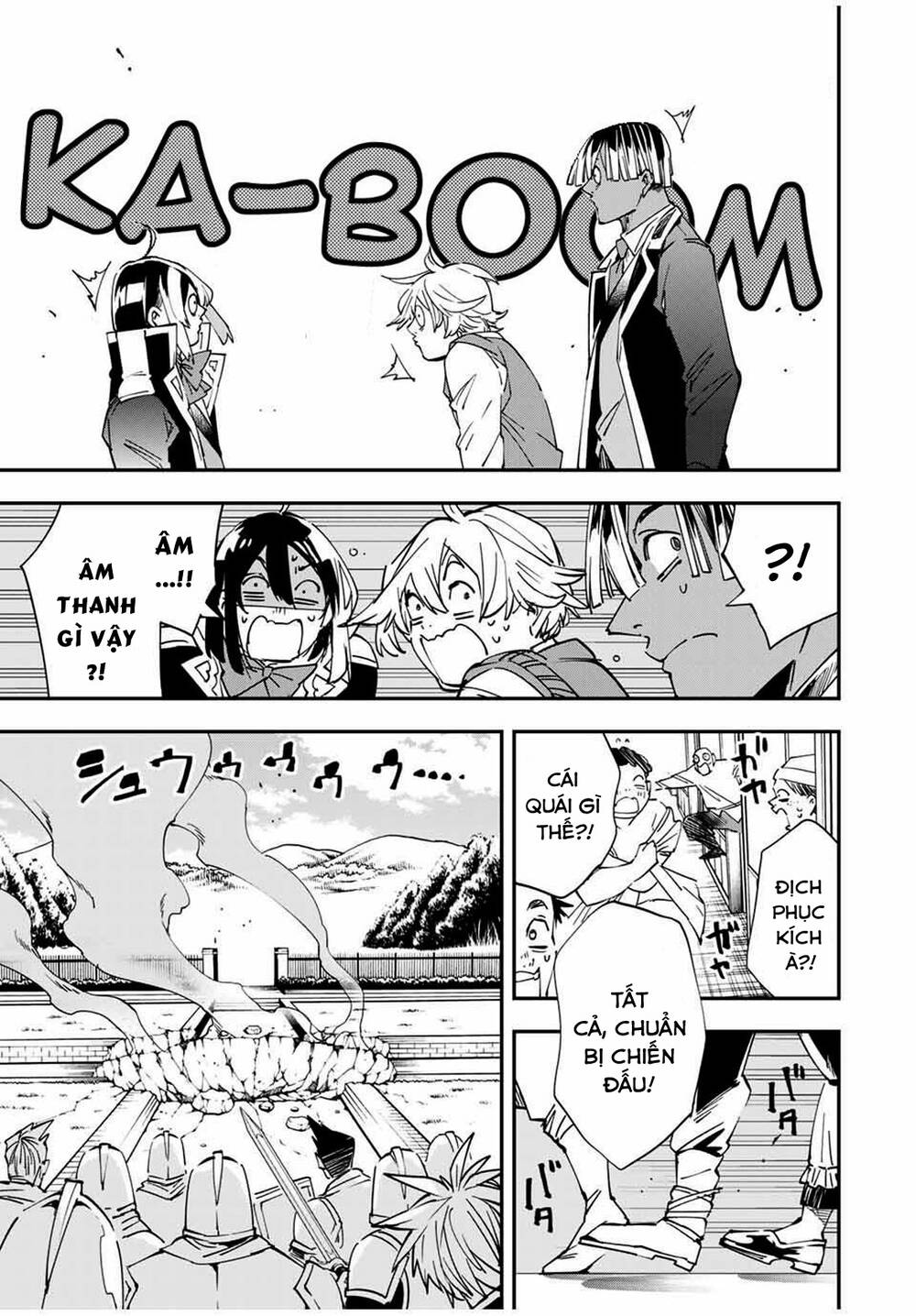 Tái Sinh Thành Quý Tộc Với Kĩ Năng ‘Appraisal’ Chapter 43 - Trang 2