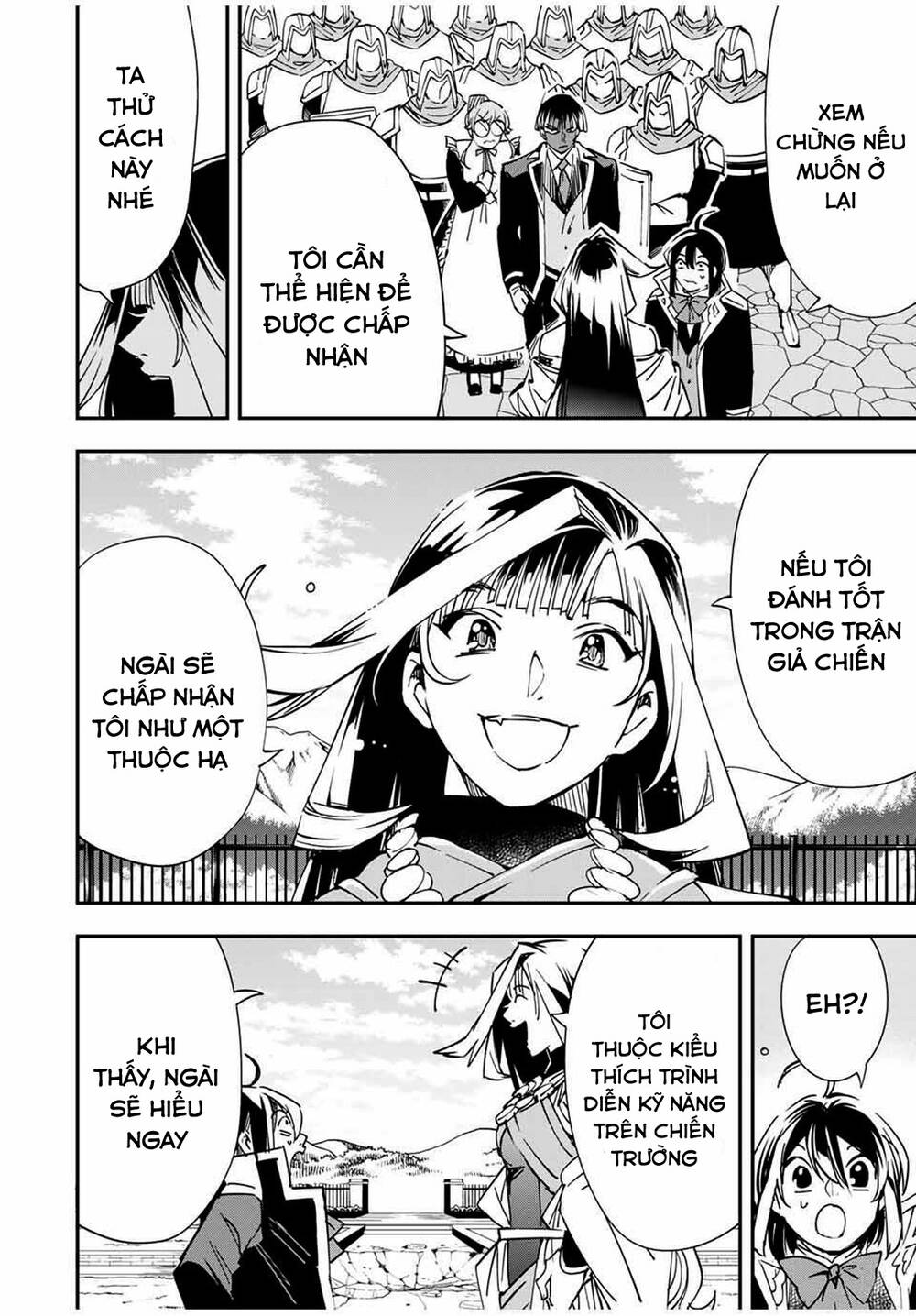 Tái Sinh Thành Quý Tộc Với Kĩ Năng ‘Appraisal’ Chapter 43 - Trang 2