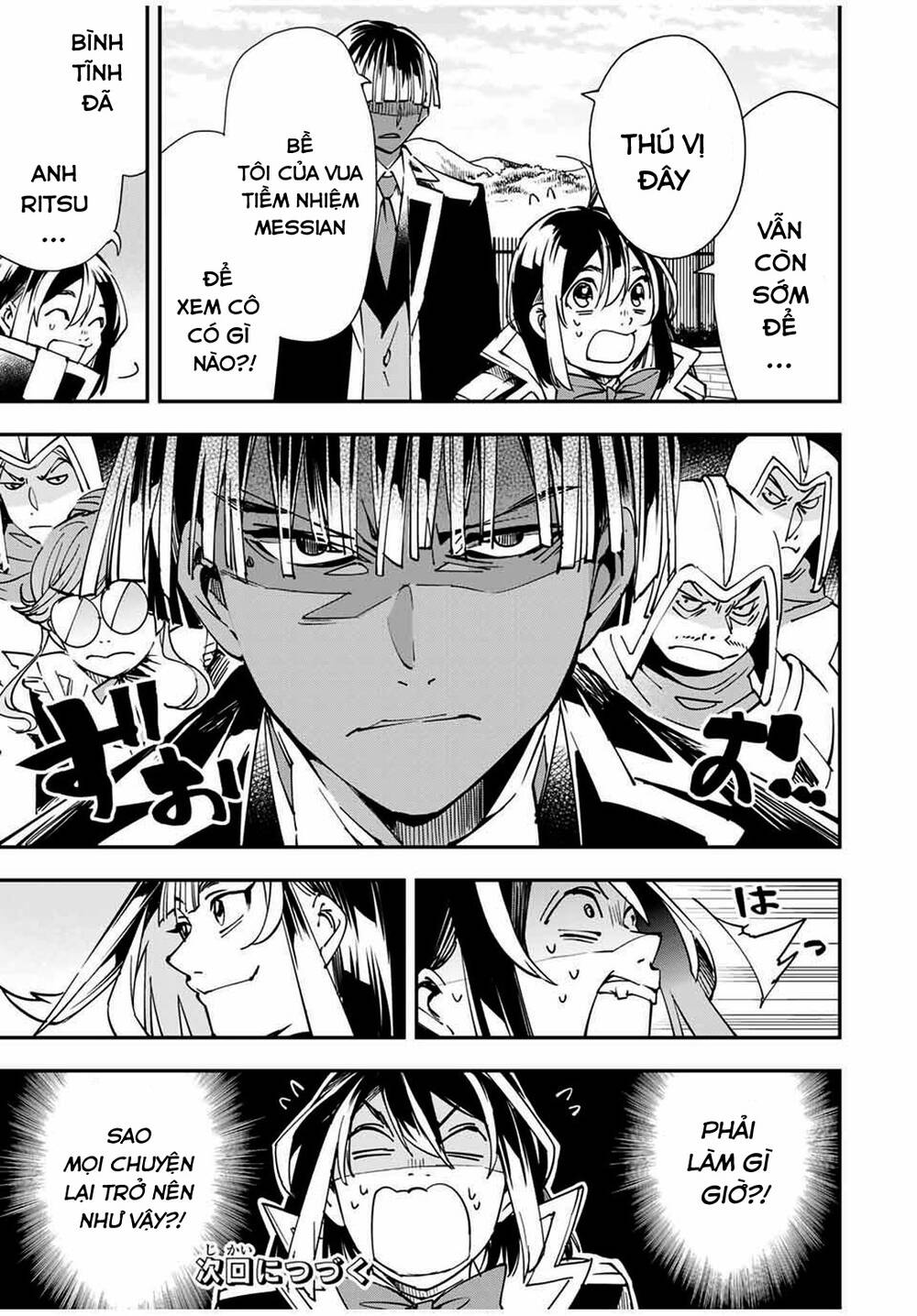 Tái Sinh Thành Quý Tộc Với Kĩ Năng ‘Appraisal’ Chapter 43 - Trang 2