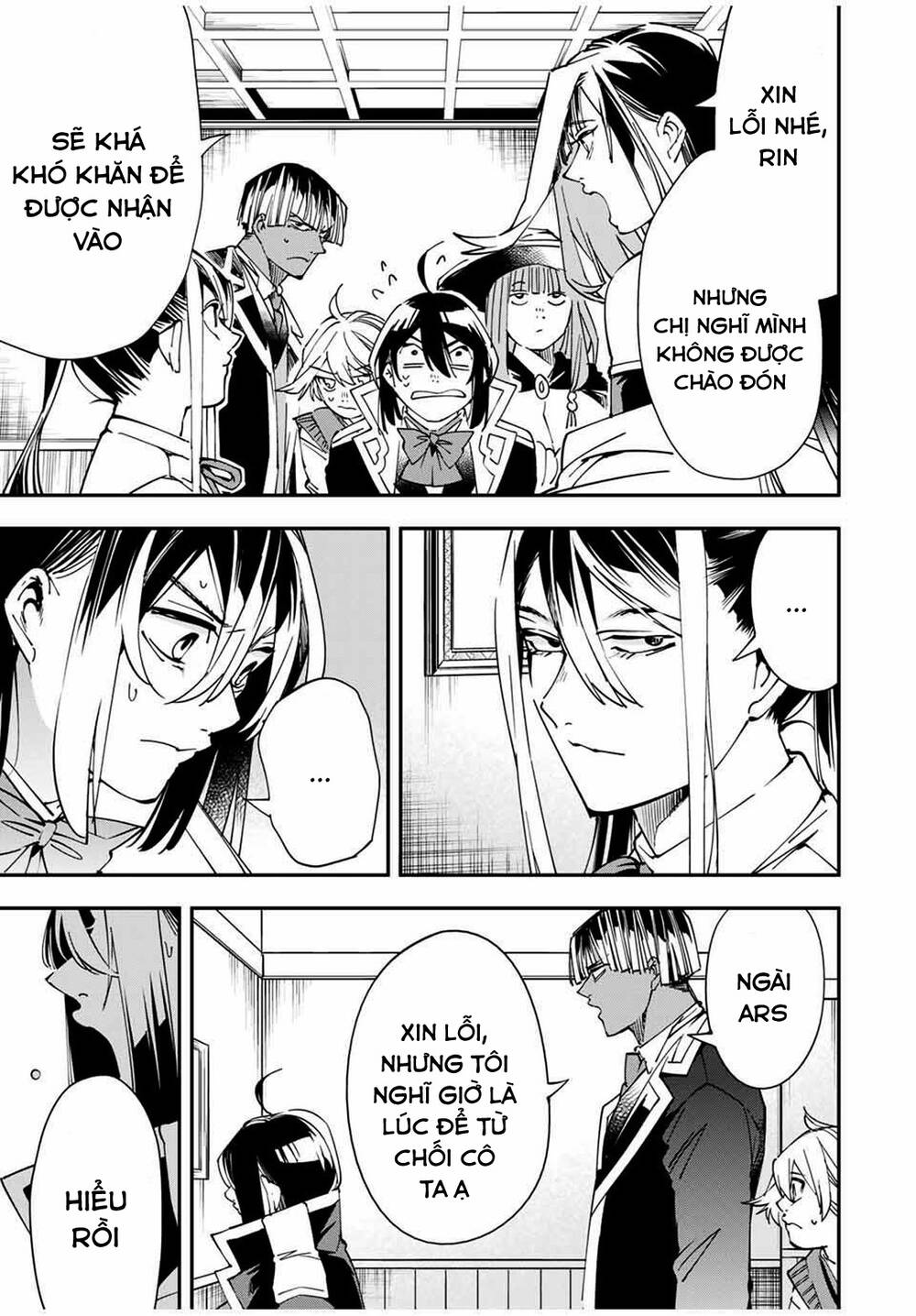 Tái Sinh Thành Quý Tộc Với Kĩ Năng ‘Appraisal’ Chapter 43 - Trang 2