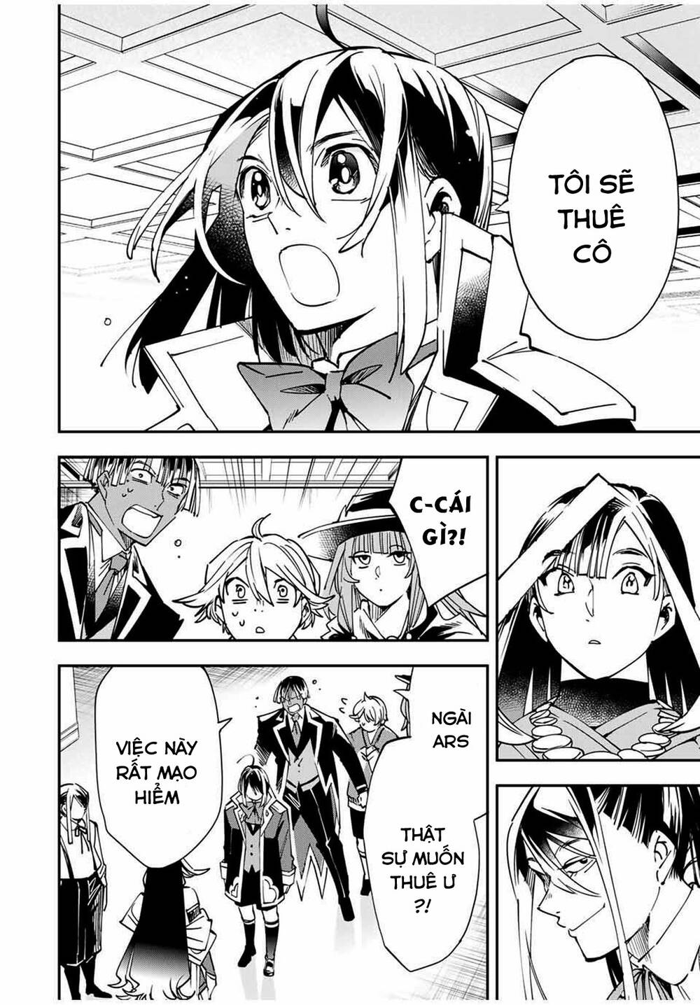 Tái Sinh Thành Quý Tộc Với Kĩ Năng ‘Appraisal’ Chapter 43 - Trang 2