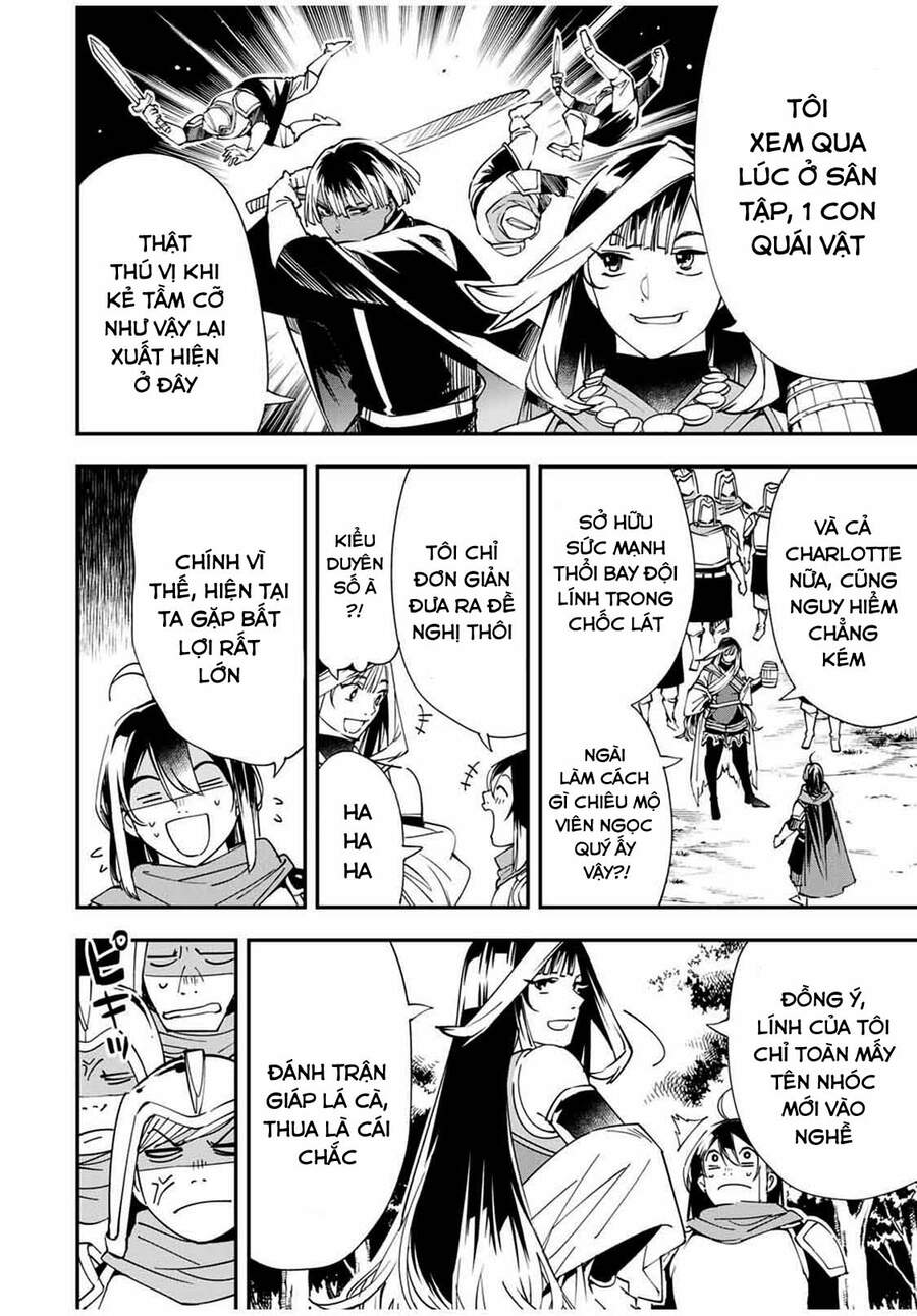 Tái Sinh Thành Quý Tộc Với Kĩ Năng ‘Appraisal’ Chapter 44 - Trang 2