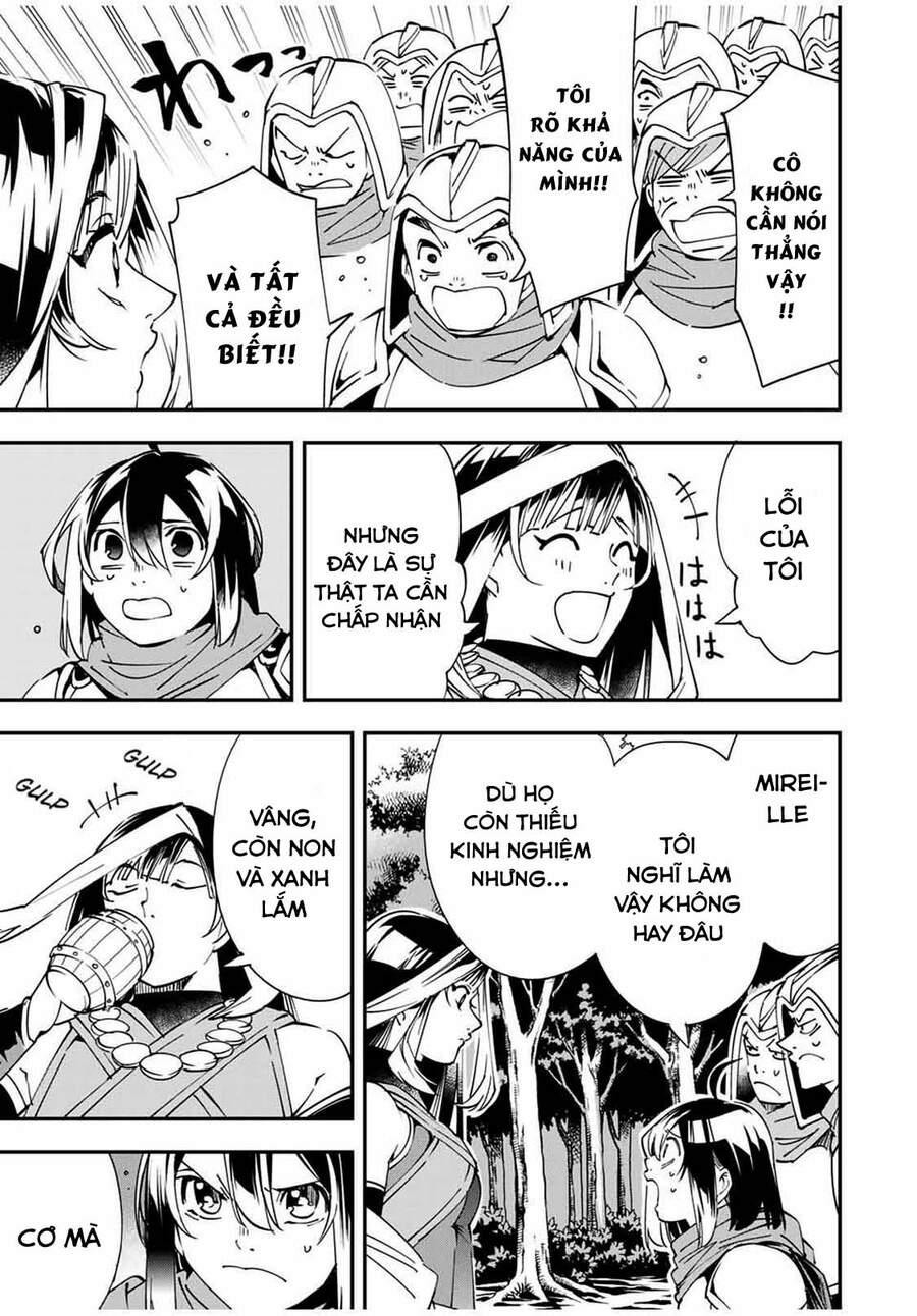 Tái Sinh Thành Quý Tộc Với Kĩ Năng ‘Appraisal’ Chapter 44 - Trang 2