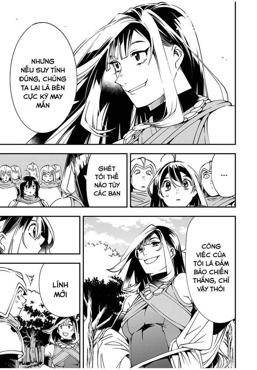 Tái Sinh Thành Quý Tộc Với Kĩ Năng ‘Appraisal’ Chapter 44 - Trang 2