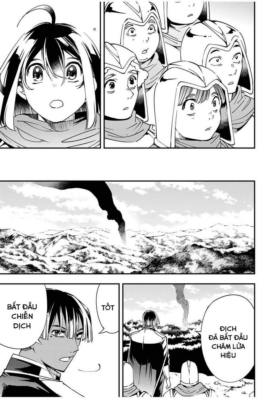 Tái Sinh Thành Quý Tộc Với Kĩ Năng ‘Appraisal’ Chapter 44 - Trang 2