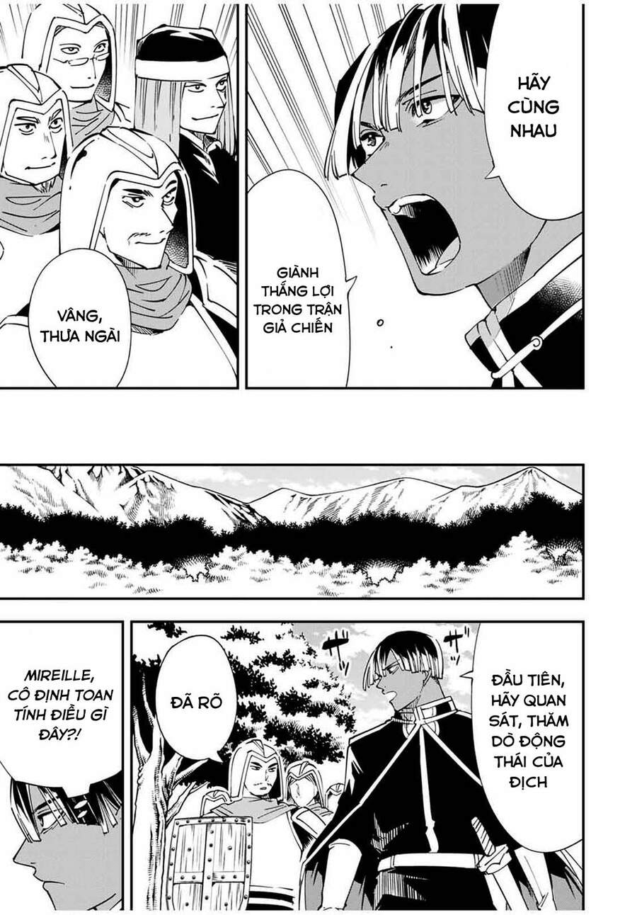 Tái Sinh Thành Quý Tộc Với Kĩ Năng ‘Appraisal’ Chapter 44 - Trang 2