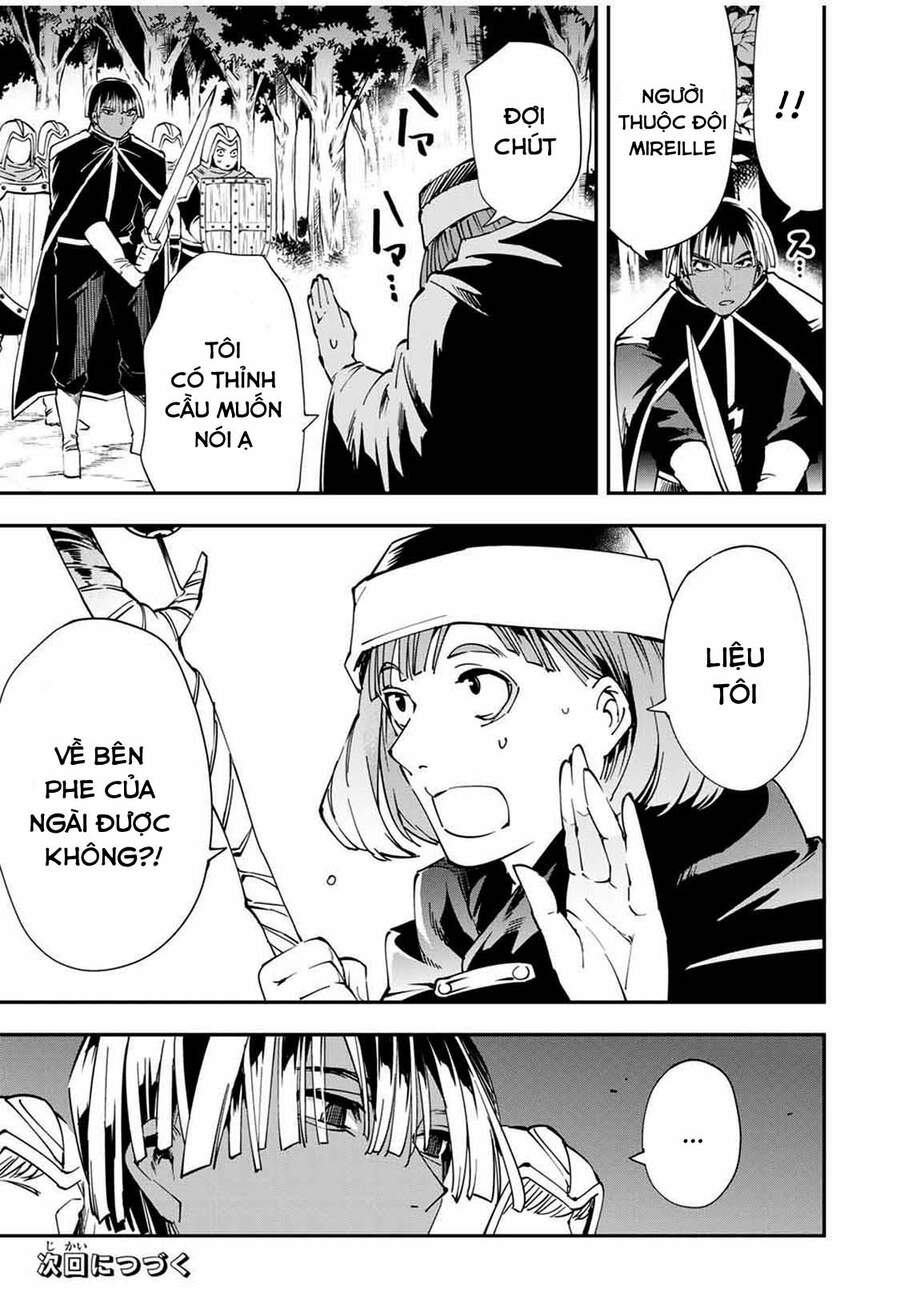 Tái Sinh Thành Quý Tộc Với Kĩ Năng ‘Appraisal’ Chapter 44 - Trang 2