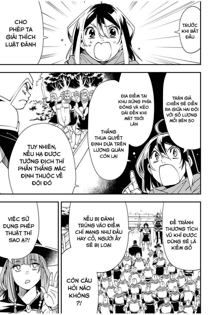 Tái Sinh Thành Quý Tộc Với Kĩ Năng ‘Appraisal’ Chapter 44 - Trang 2