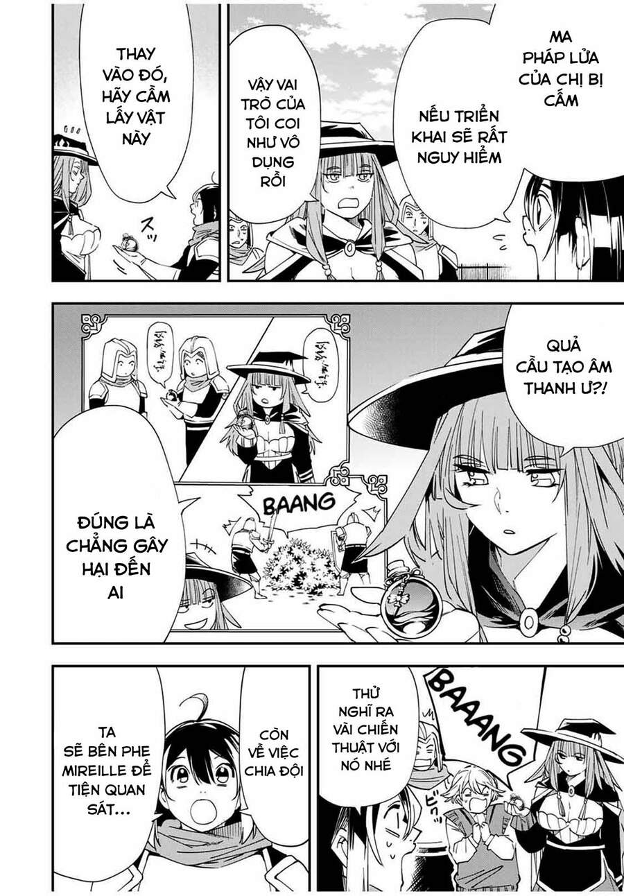 Tái Sinh Thành Quý Tộc Với Kĩ Năng ‘Appraisal’ Chapter 44 - Trang 2