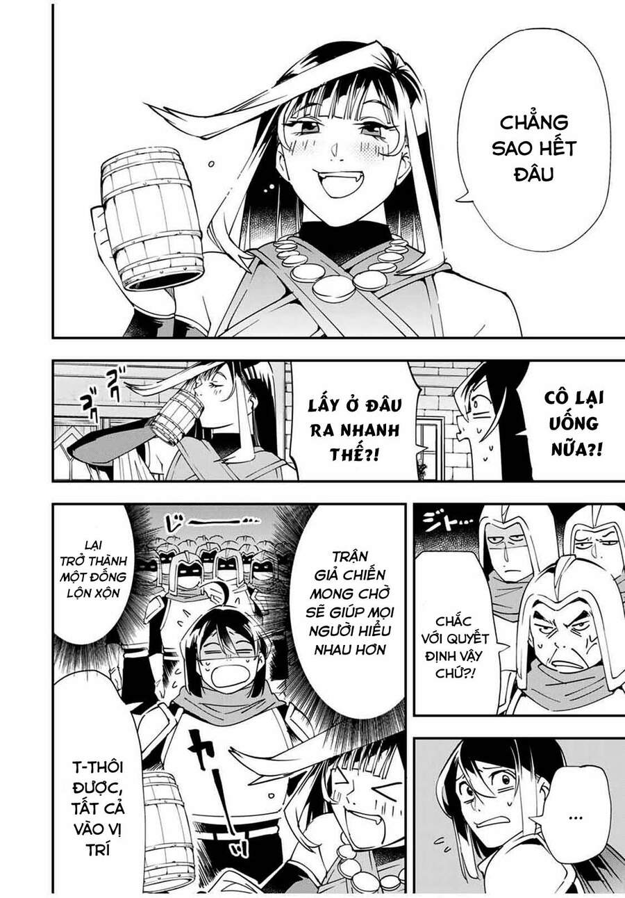 Tái Sinh Thành Quý Tộc Với Kĩ Năng ‘Appraisal’ Chapter 44 - Trang 2