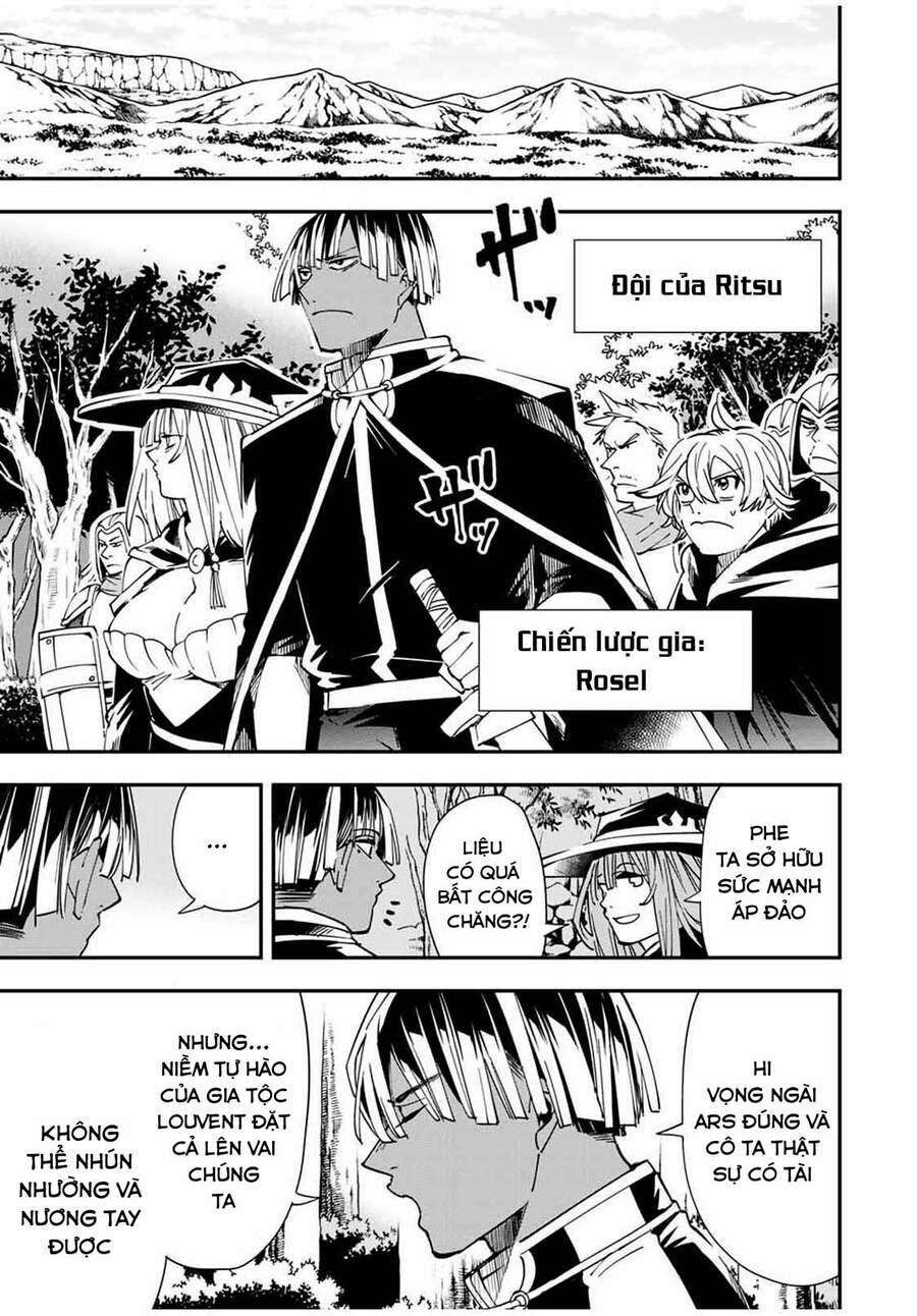 Tái Sinh Thành Quý Tộc Với Kĩ Năng ‘Appraisal’ Chapter 44 - Trang 2