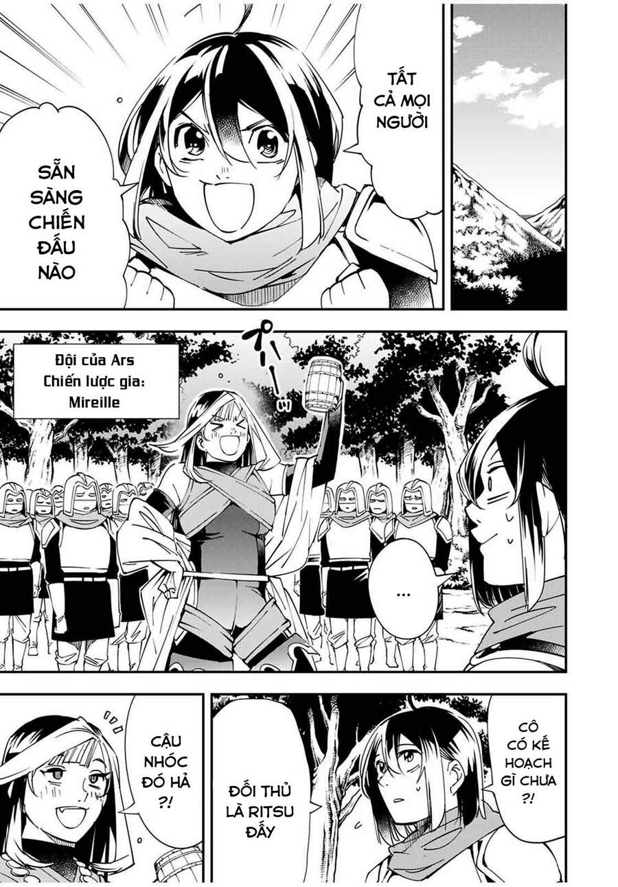 Tái Sinh Thành Quý Tộc Với Kĩ Năng ‘Appraisal’ Chapter 44 - Trang 2