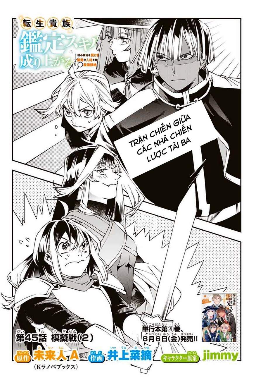 Tái Sinh Thành Quý Tộc Với Kĩ Năng ‘Appraisal’ Chapter 45 - Trang 2