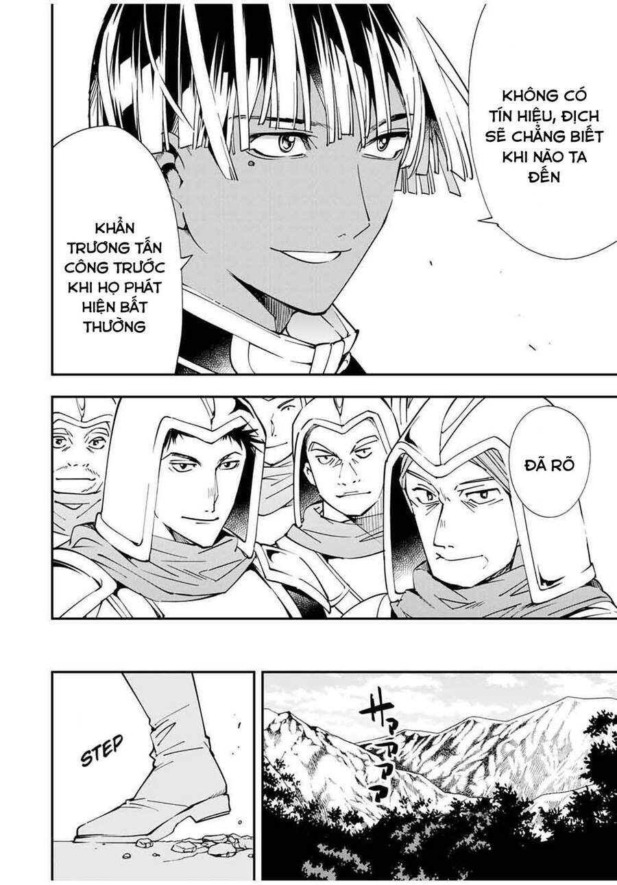 Tái Sinh Thành Quý Tộc Với Kĩ Năng ‘Appraisal’ Chapter 45 - Trang 2