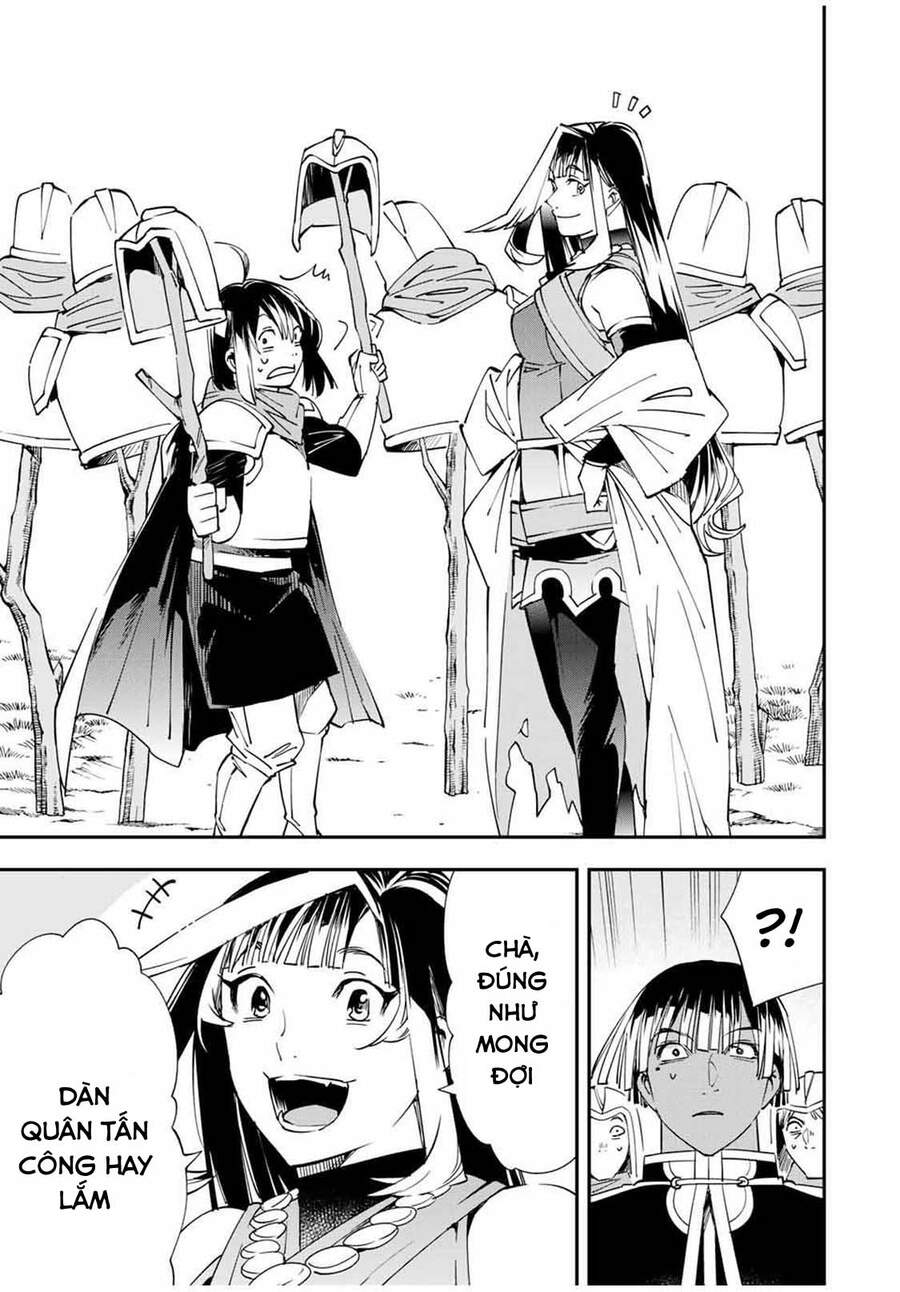 Tái Sinh Thành Quý Tộc Với Kĩ Năng ‘Appraisal’ Chapter 45 - Trang 2