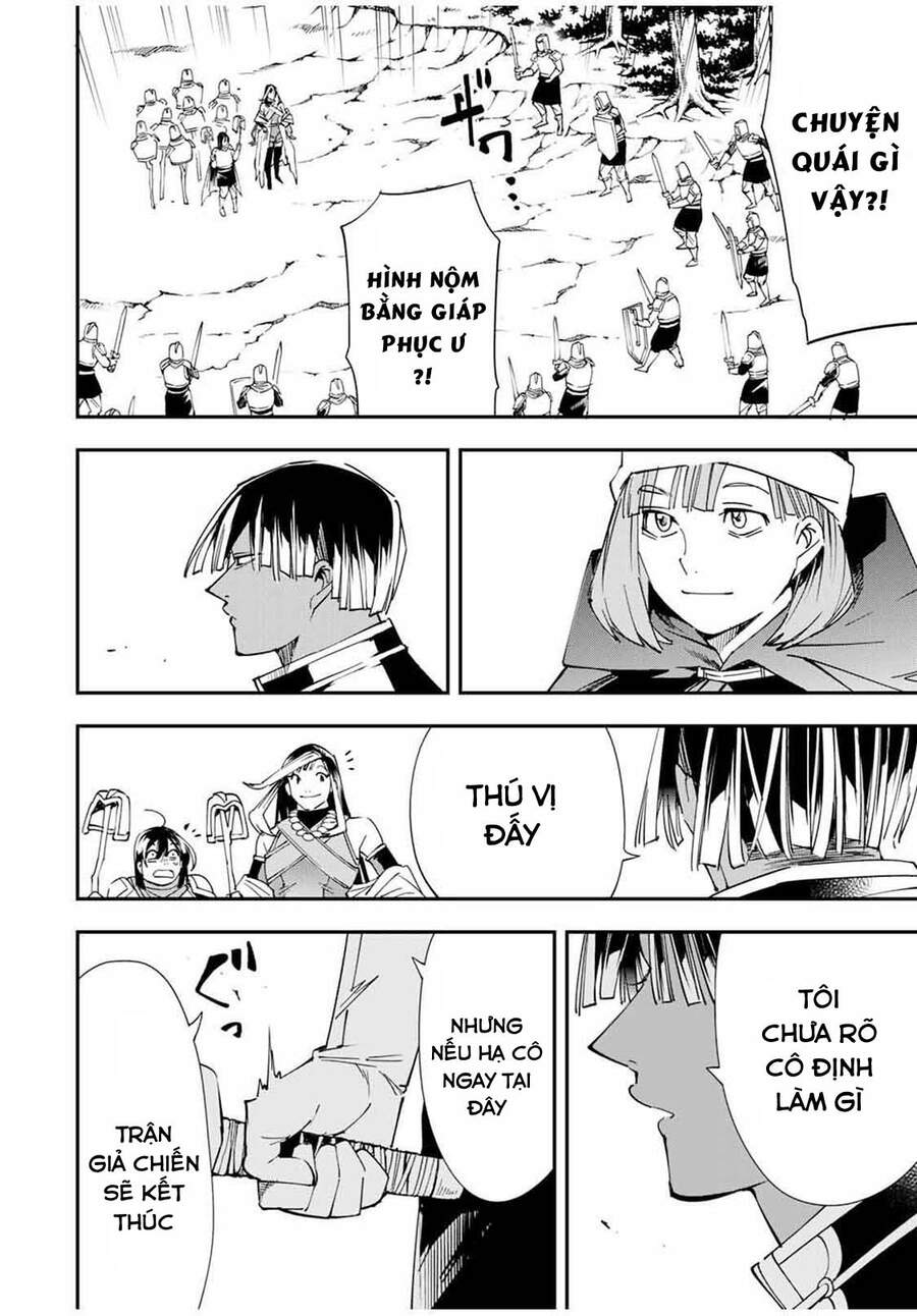 Tái Sinh Thành Quý Tộc Với Kĩ Năng ‘Appraisal’ Chapter 45 - Trang 2