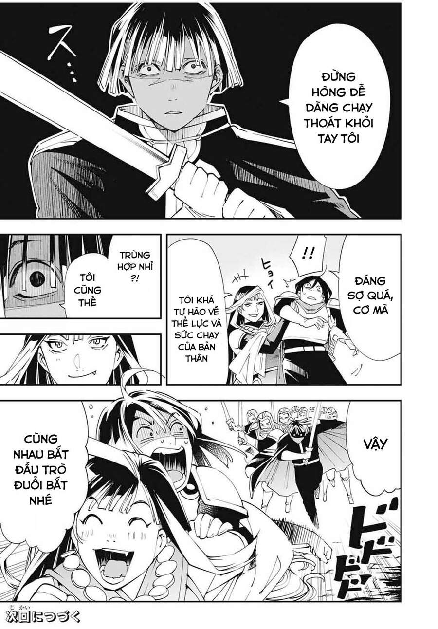 Tái Sinh Thành Quý Tộc Với Kĩ Năng ‘Appraisal’ Chapter 45 - Trang 2