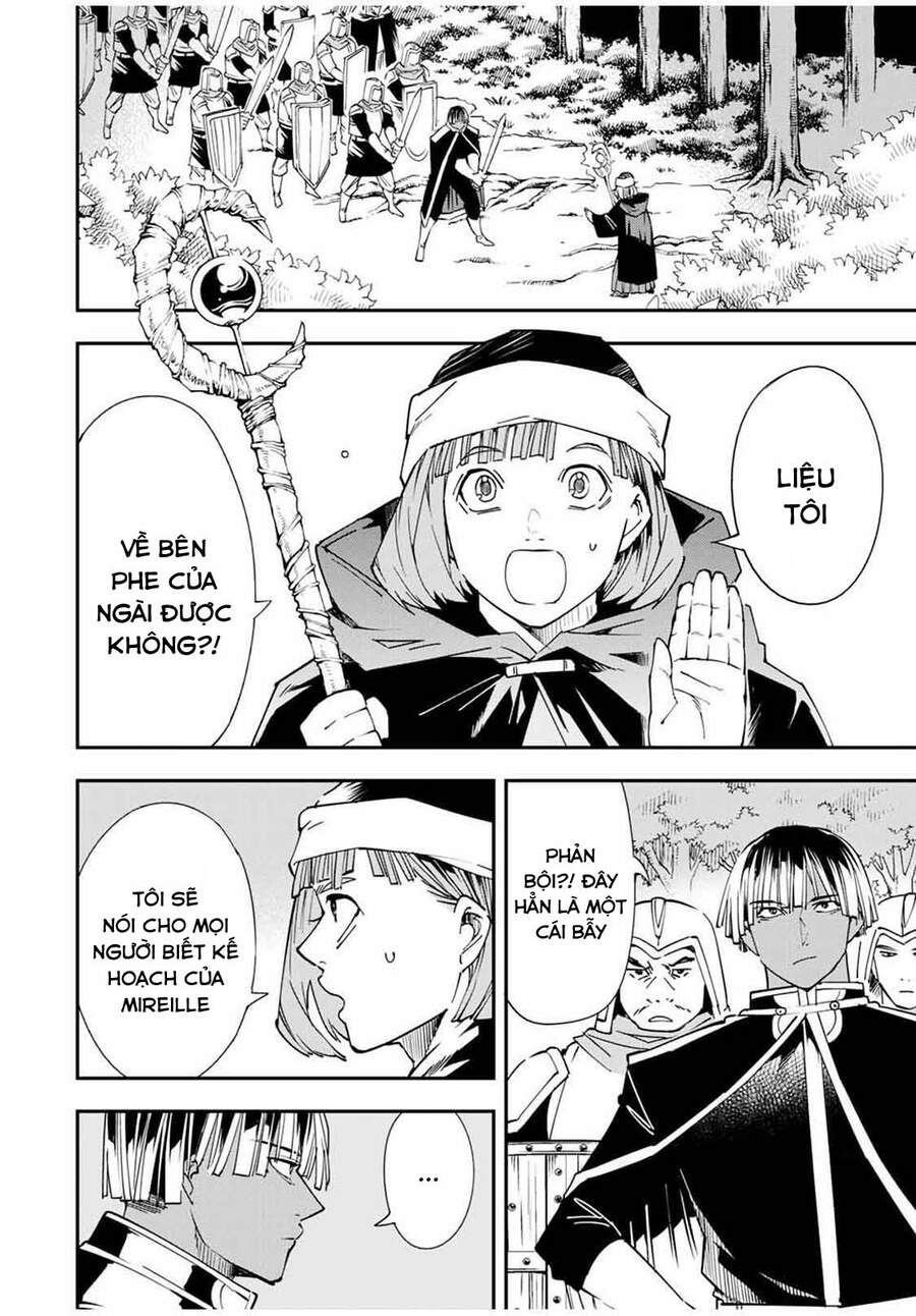 Tái Sinh Thành Quý Tộc Với Kĩ Năng ‘Appraisal’ Chapter 45 - Trang 2