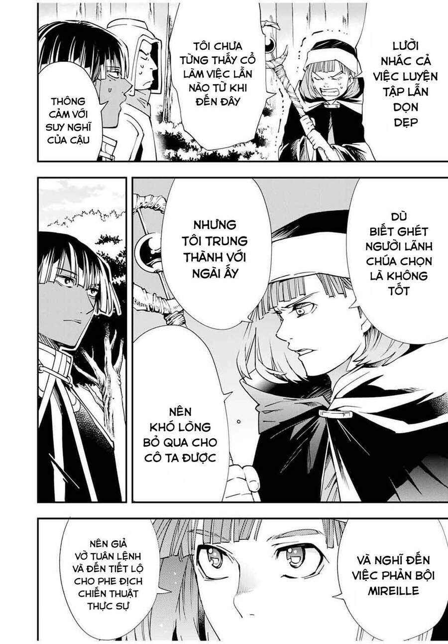 Tái Sinh Thành Quý Tộc Với Kĩ Năng ‘Appraisal’ Chapter 45 - Trang 2