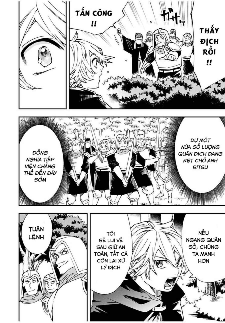 Tái Sinh Thành Quý Tộc Với Kĩ Năng ‘Appraisal’ Chapter 46 - Trang 2