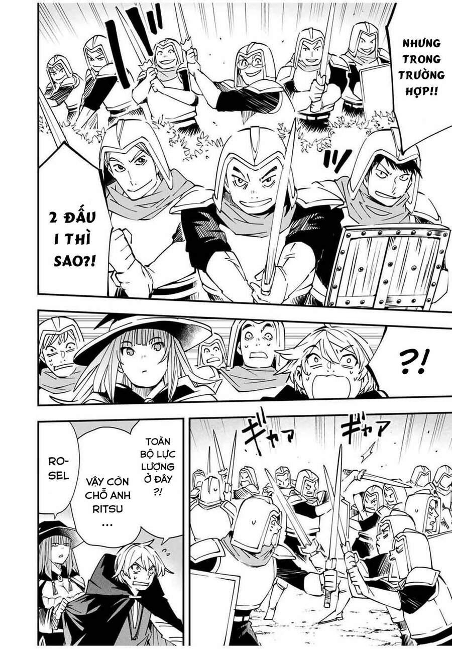 Tái Sinh Thành Quý Tộc Với Kĩ Năng ‘Appraisal’ Chapter 46 - Trang 2