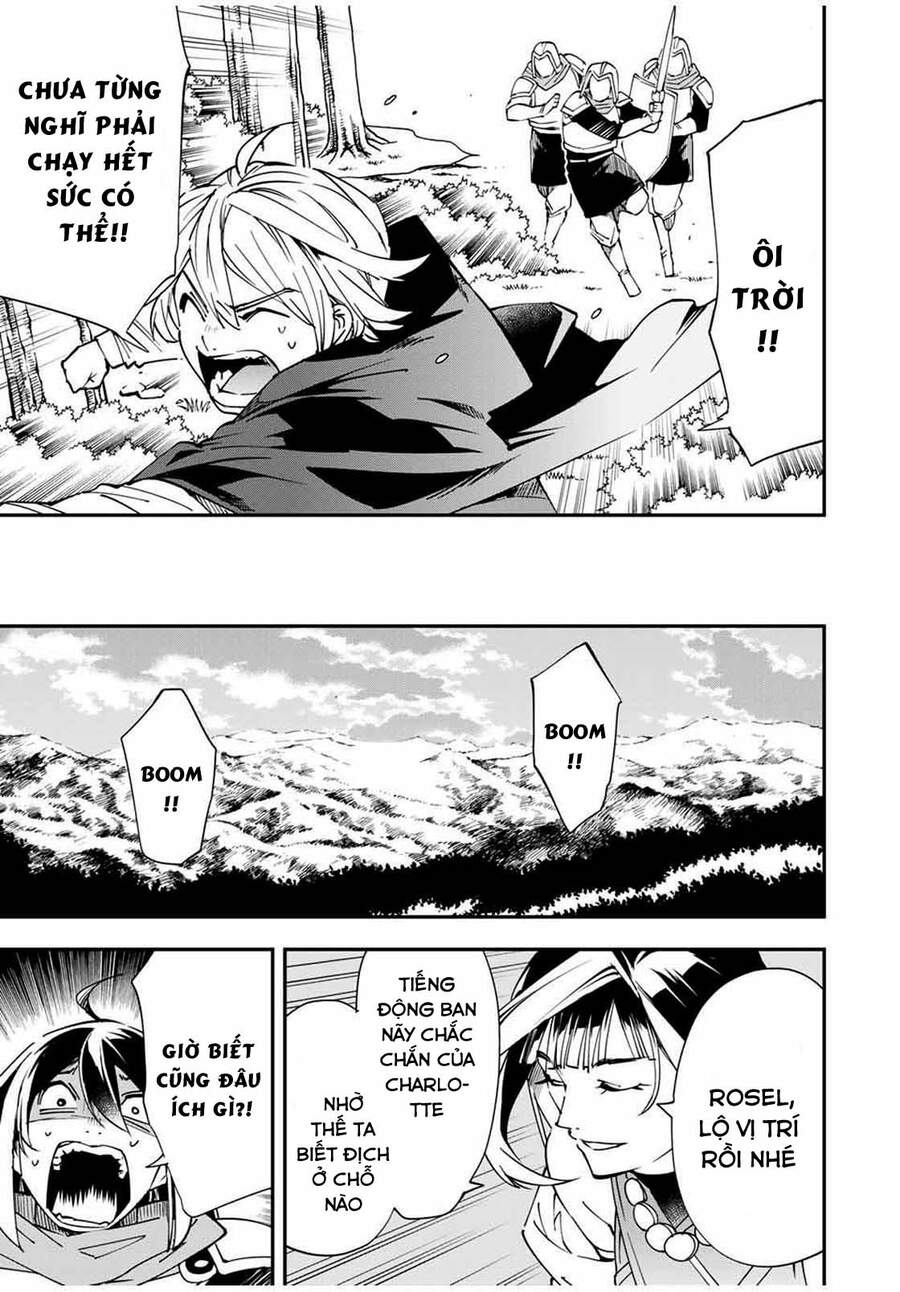 Tái Sinh Thành Quý Tộc Với Kĩ Năng ‘Appraisal’ Chapter 46 - Trang 2