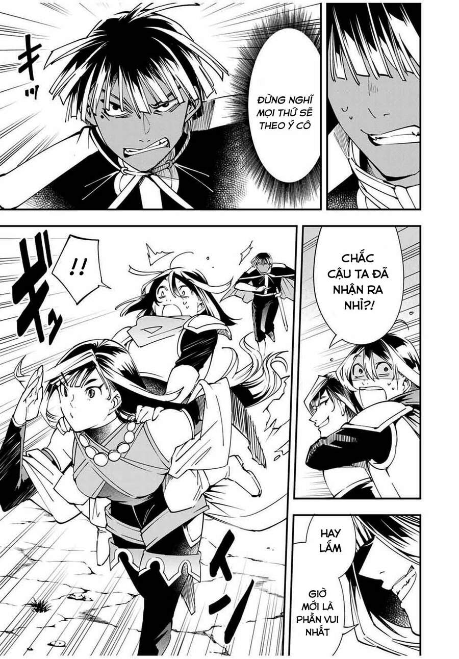 Tái Sinh Thành Quý Tộc Với Kĩ Năng ‘Appraisal’ Chapter 46 - Trang 2