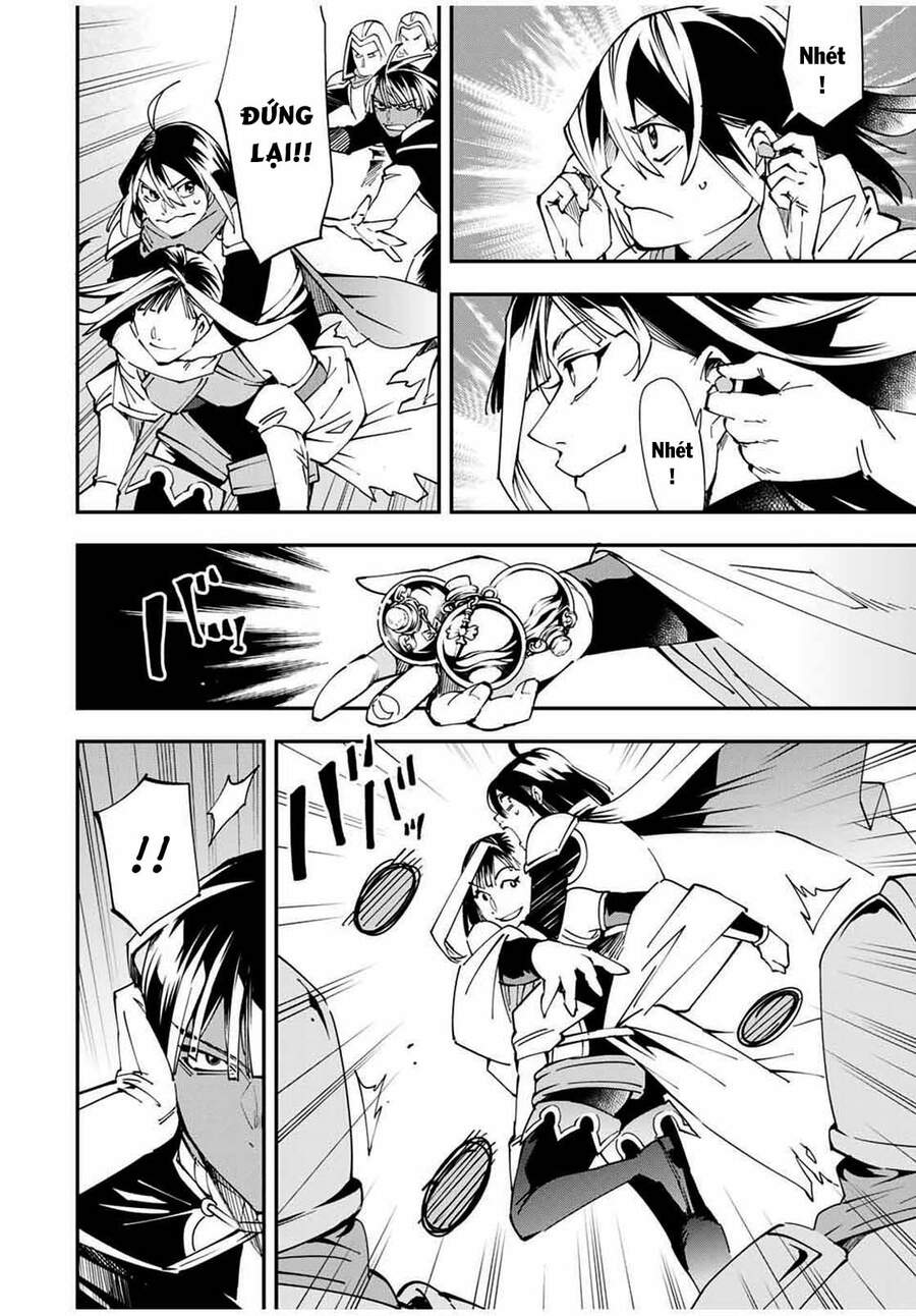 Tái Sinh Thành Quý Tộc Với Kĩ Năng ‘Appraisal’ Chapter 46 - Trang 2