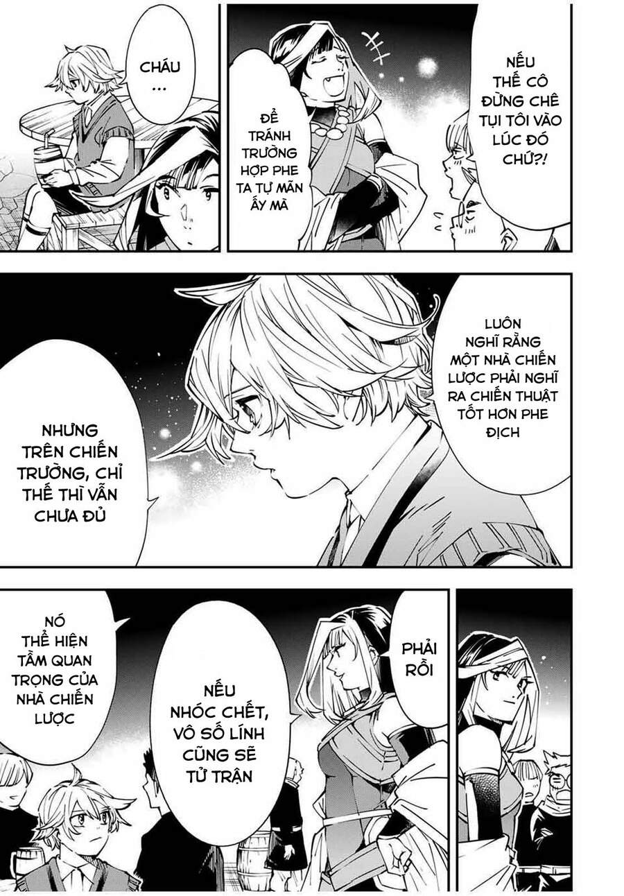 Tái Sinh Thành Quý Tộc Với Kĩ Năng ‘Appraisal’ Chapter 48 - Trang 2